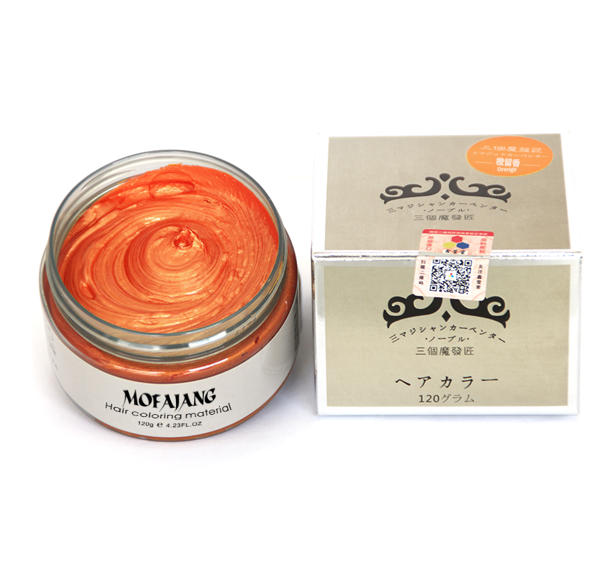 KELONDA™ Mofajang Hair Colouring Wax - GET 50% OFF