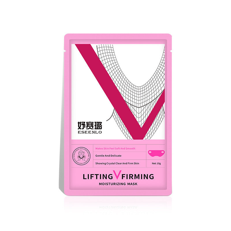 KELONDA™  Face Lifter Bandage - GET 50% OFF