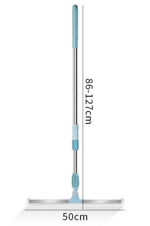 Kelonda Magic Broom