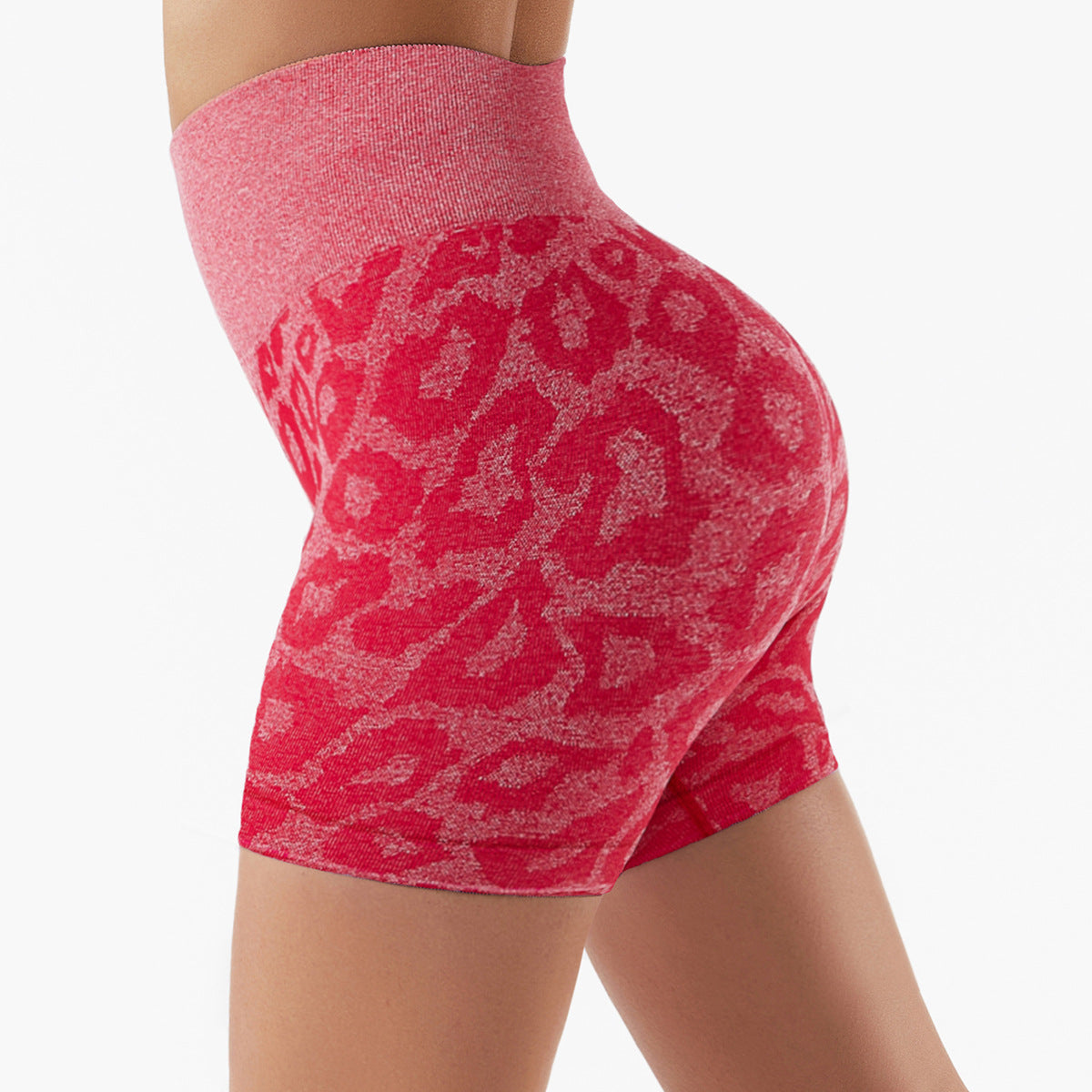 KELONDA™  Leopard Seamless Scrunch Butt Shorts
