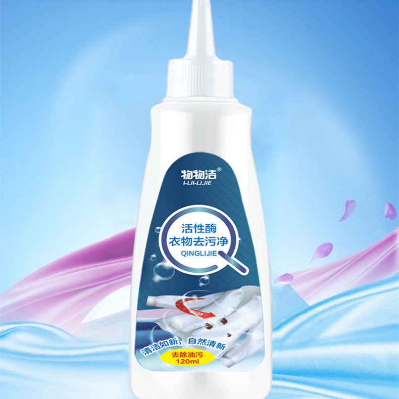 KELONDA™  Laundry Stain Removal - GET 50% OFF