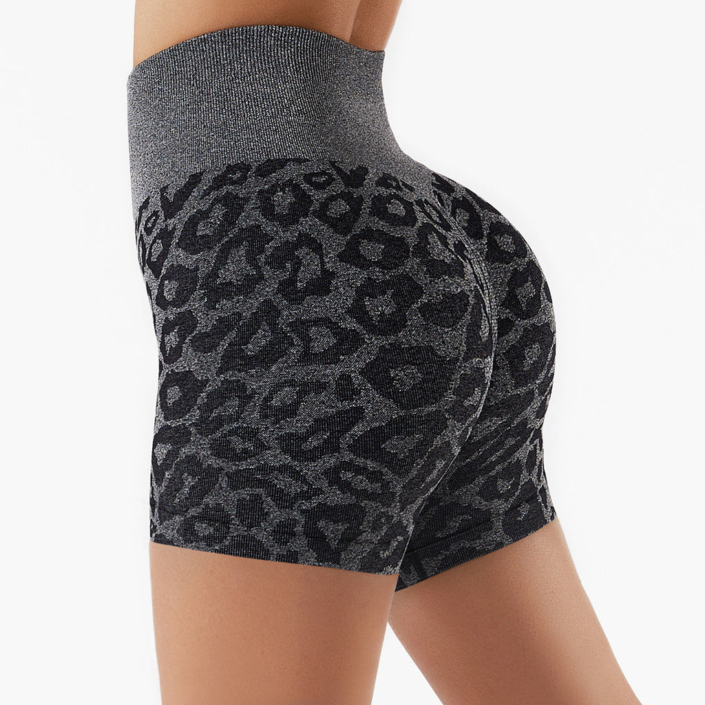 KELONDA™  Leopard Seamless Scrunch Butt Shorts