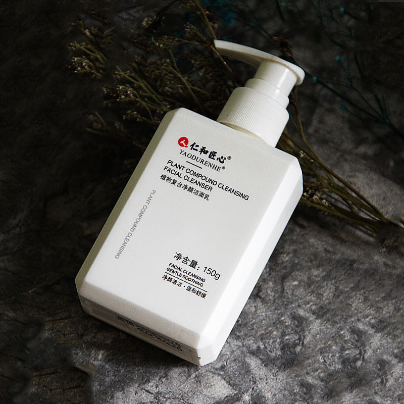 KELONDA™ Deep Cleanse Foam - GET 50% OFF