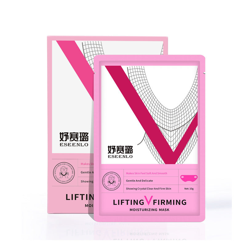 KELONDA™  Face Lifter Bandage - GET 50% OFF