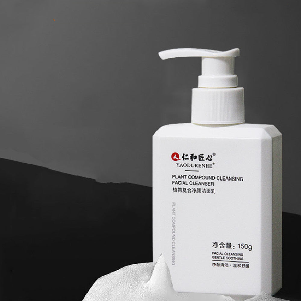KELONDA™ Deep Cleanse Foam - GET 50% OFF
