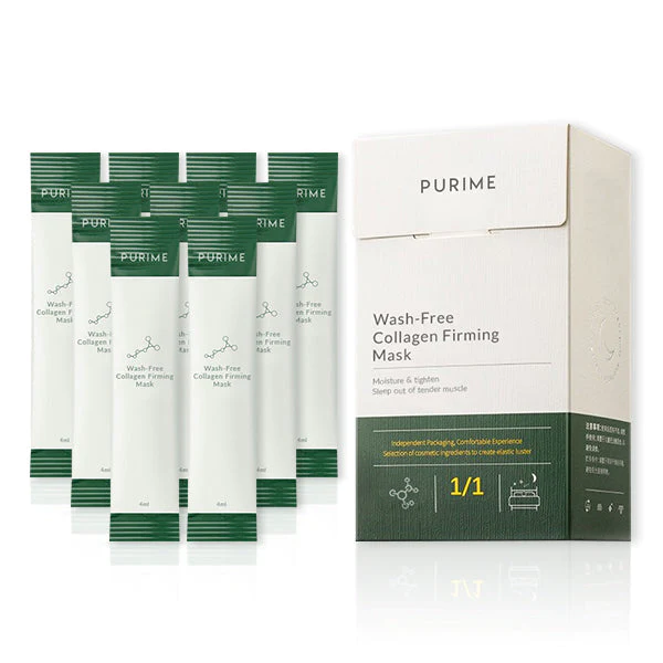 KELONDA™ Korean Collagen Firming Mask