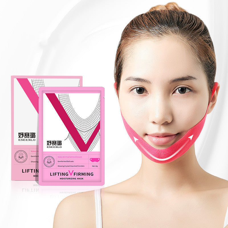 KELONDA™  Face Lifter Bandage - GET 50% OFF